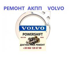 Ремонт АКПП Volvo 6DCT450 # MPS6 # 8251720, 3073948,9480761,8636197,30651854,31259457,274470