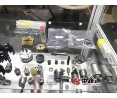 Fuel Injection Nozzle L222PBC