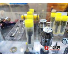 Diesel Fuel Injector Nozzles L021PBC