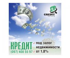 Швидка готівка - під заставу нерухомості - Изображение 4/5