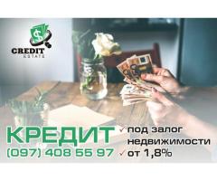 Швидка готівка - під заставу нерухомості - Изображение 5/5