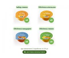 ВітамініЯ - сімейне виробництво чаю. Фруктово-ягідний чай. Вітамікси. Концентрати - Изображение 3/4