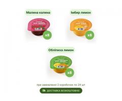 ВітамініЯ - сімейне виробництво чаю. Фруктово-ягідний чай. Вітамікси. Концентрати - Изображение 4/4