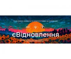 Крыша в рассрочку Евидновлення Ремонт крыш фасад