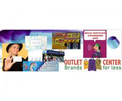 Послуги з реклами, поліграфії, дизайну: якісно, професійно