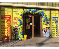 Послуги з реклами, поліграфії, дизайну: якісно, професійно