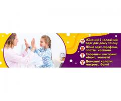 Послуги з реклами, поліграфії, дизайну: якісно, професійно - Изображение 5/5