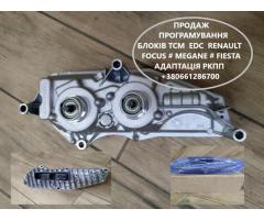 Діагностика та ремонт РКПП FORD B-MAX DCT250  DPS6 2169284, 2283994,  KTFA6P7C601AB - Изображение 3/3