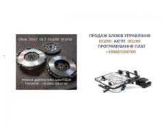 Перевірка гідроблоків та соленоїдів на стенді DSG6 DSG7 DQ200 DQ250 DQ500 09G325039F, 02E325025AT