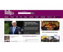 Просувайте свій бізнес і особистий бренд на провідних медіапорталах