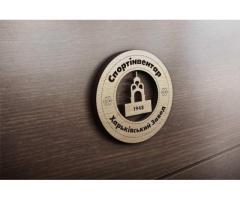 Підприємству в цех потрібен столяр