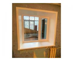 Купить окна в Кривом Роге - Изображение 1/5