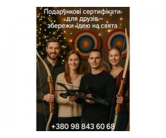 НОВОРІЧНІ СВЯТА У КЛУБІ «ЛУЧНИК» - Изображение 1/5