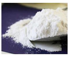 Продам цукрову пудру