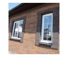 Металлопластиковые окна Кривой Рог рассрочка цена с установкой - Изображение 3/5