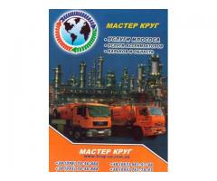 Послуги асенізатора. Відкачування ям