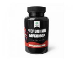 Микродозинг красного мухомора — 60 веганских капсул для энергии и баланса