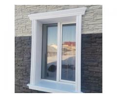 Окна Кривой Рог изготовление, ремонт и обслуживание