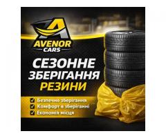 СТО Варшава Україномовний автосервіс  Avenor Cars - Изображение 3/5
