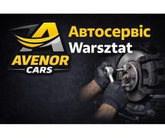 СТО Варшава Україномовний автосервіс  Avenor Cars - Изображение 5/5