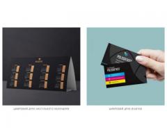 Типографія Polosatkot: надійний партнер для корпоративної поліграфії