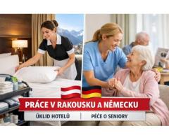 Робота для жінок в Австрії та Німеччині: ваш крок до стабільного майбутнього!