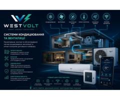 Електрик, Відеонагляд, Сонячні станції, Кондиціонери від WEST VOLT
