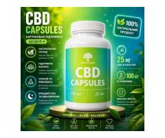 CBD капсулы премиум 25 мг 60 капсул – поддержка эмоционального баланса, сна и самочувствия