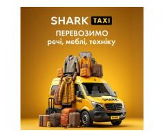 Вантажне таксі Shark Taxi — вантаж прибуде швидко, цілим і вчасно!