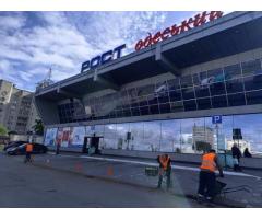 Асфальтуваня в Харкові та Харківській Області.