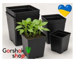 Купити квадратні горщики для розсади в «Горшок.Шоп»