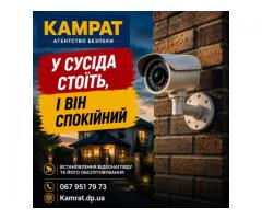 Физическая охрана объектов в Кривом Роге — надежная защита бизнеса и имущества - Изображение 4/5