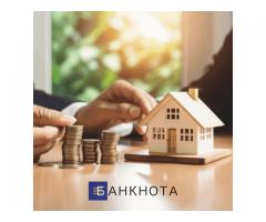 Кредит під заставу житлової та комерційної нерухомості до 15 000 000 грн.